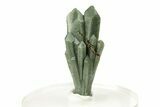 Green, Hedenbergite Included Quartz Cluster - Mongolia #255811-1